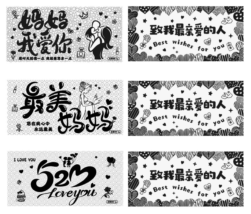520銀鈔母親節禮物銀卡定制工廠1克足銀999